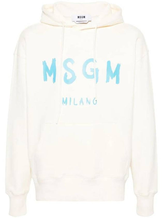 Brushed Logo Print Cotton Hoodie Ivory - MSGM - BALAAN 1