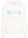 Brushed Logo Print Cotton Hoodie Ivory - MSGM - BALAAN 1