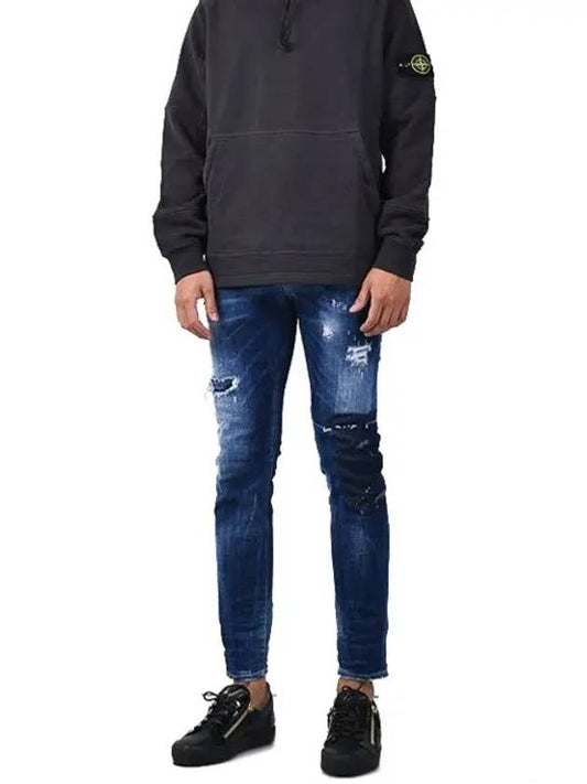 Dsquared This Addem Skater Jeans S71LB0490 - DSQUARED2 - BALAAN 2