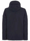 Batavia Garment Dyed Nylon Cotton Hooded Jacket Navy - STONE ISLAND - BALAAN 5