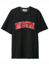 Logo Crew Neck Cotton Short Sleeve T-Shirt Black - MSGM - BALAAN 3