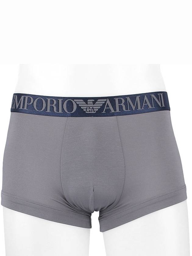 Soft Modal Boxer Briefs Gray - EMPORIO ARMANI - 3