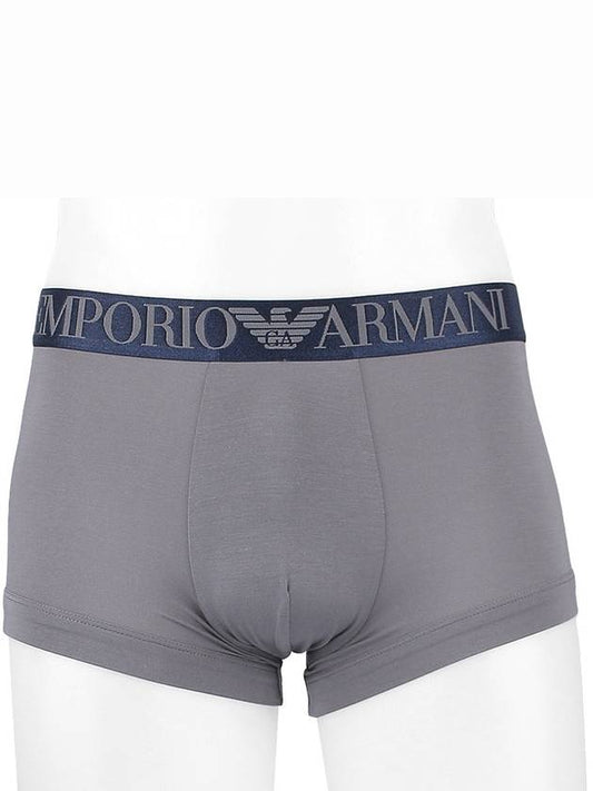 Soft Modal Boxer Briefs Gray - EMPORIO ARMANI - 2