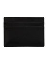 V logo signature card wallet 5Y2P0T83 - VALENTINO - BALAAN 2