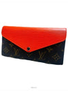 women s long wallet - LOUIS VUITTON - BALAAN 2