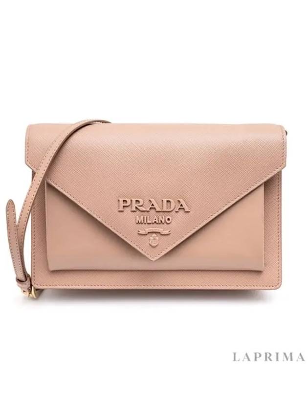 Logo Envelope Mini Cross Bag Beige - PRADA - BALAAN 4