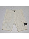 shorts 30 - STONE ISLAND - BALAAN 3