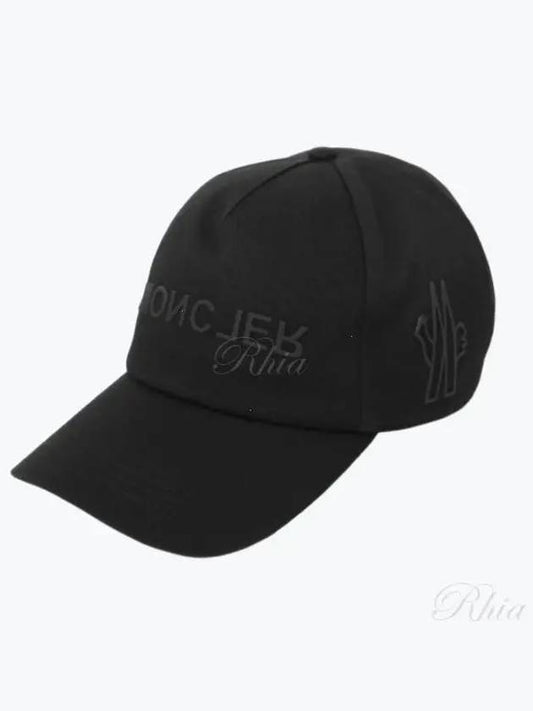 Cap Hat Unisex 3B00002 04863 999 - MONCLER - BALAAN 1