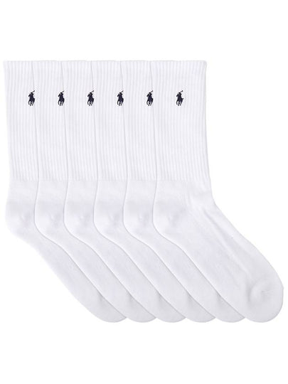 pony embroidery socks white - POLO RALPH LAUREN - BALAAN 2