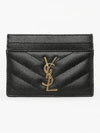 Gold Hardware Matelasse Caviar Leather Card Wallet Black - SAINT LAURENT - BALAAN 4