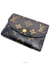 women s wallet - LOUIS VUITTON - BALAAN 5