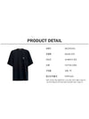 Small Logo Short Sleeve T-Shirt Black - BALENCIAGA - BALAAN.