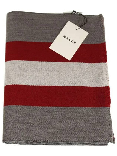 Reversible Jacquard Pattern Wool Muffler Grey - BALLY - BALAAN 2