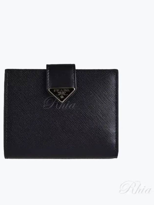 Small Smooth Saffiano Leather Half Wallet Black - PRADA - BALAAN 2