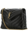 Bronze Monogram Loulou Matelasse Y Leather Small Shoulder Bag Black - SAINT LAURENT - BALAAN 5