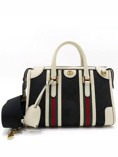 715772 Double G Supreme Canvas White Leather Trim Tote Bag Shoulder Strap 2WAY - GUCCI - BALAAN 2