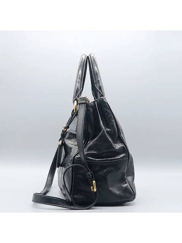 BN2533 tote bag - PRADA - BALAAN 3