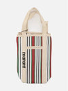 Darwen Striped Small Nylon Tote Bag Red - ISABEL MARANT - BALAAN 2