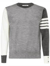 Classic 4 Bar Merino Wool Knit Top Tonal Grey - THOM BROWNE - BALAAN 3