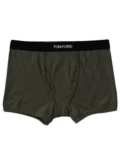 Men's Classic Fit Boxer Briefs Army Green - TOM FORD - BALAAN 2