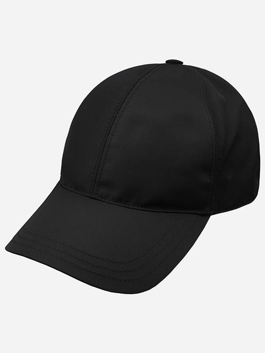 Re-Nylon Triangle Logo Baseball Cap Black - PRADA - BALAAN 2