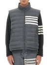 4 Bar Poly Twill Down Vest Grey - THOM BROWNE - BALAAN 3