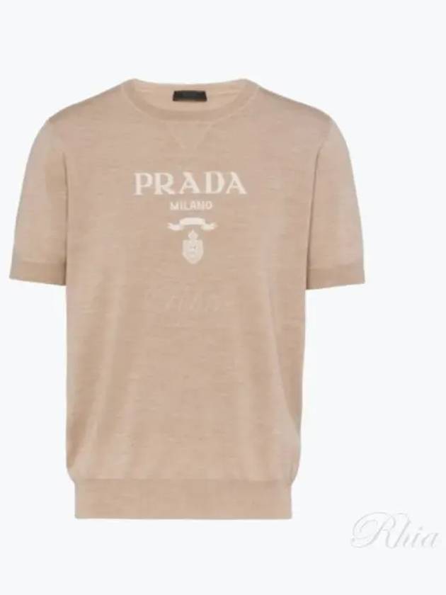 Wool Cashmere Crew Neck Short Sleeve Knit Top Ivory - PRADA - BALAAN 2