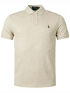 Embroidered Brown Pony Slim Fit Polo Shirt Beige - POLO RALPH LAUREN - BALAAN 3