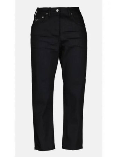 Stretch Denim 5 Pocket Jeans Black - PRADA - BALAAN 2