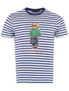 Striped Bear Short Sleeve T-Shirt White Blue - POLO RALPH LAUREN - BALAAN 1