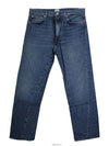 women jeans - TOTEME - BALAAN 1