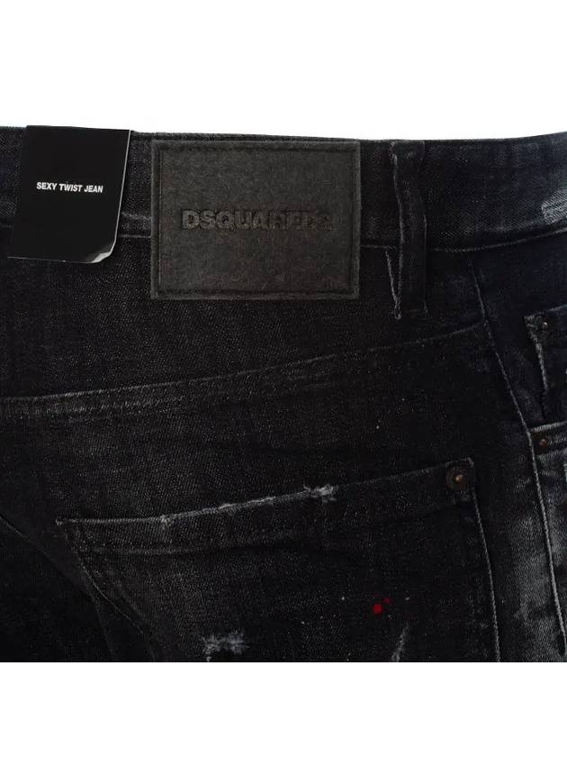 Coated Sexy Twist Jeans S71LB1086 - DSQUARED2 - BALAAN 10