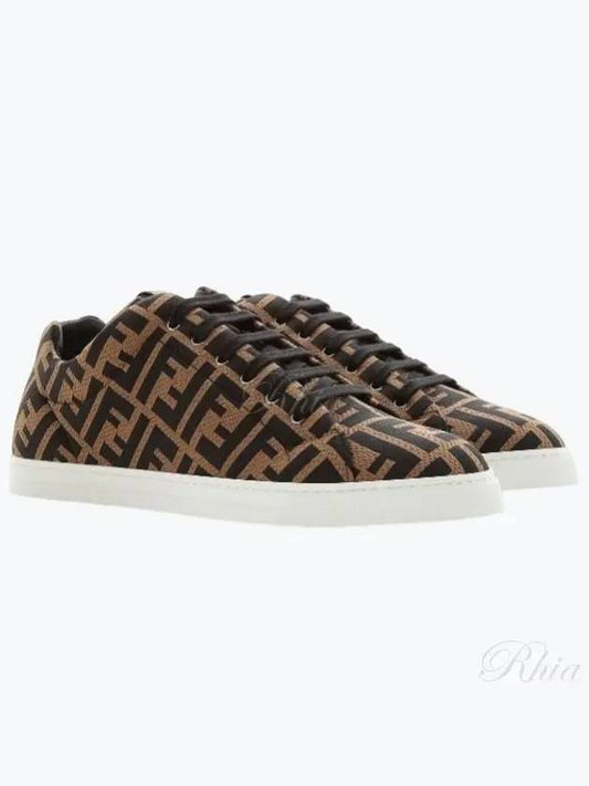 Tech Fabric Low Top Sneakers Brown - FENDI - BALAAN 2