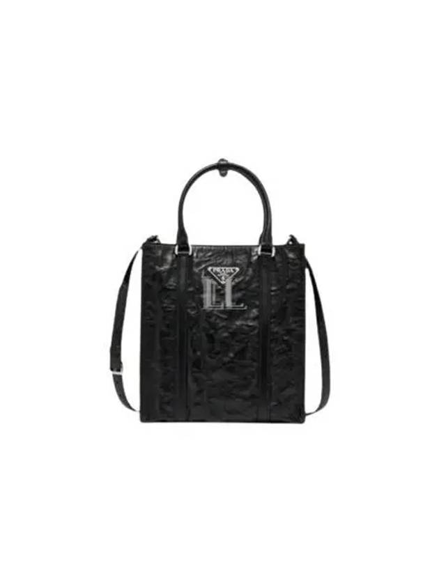 Antique Nappa Leather Mini Tote Bag Black - PRADA - BALAAN 2