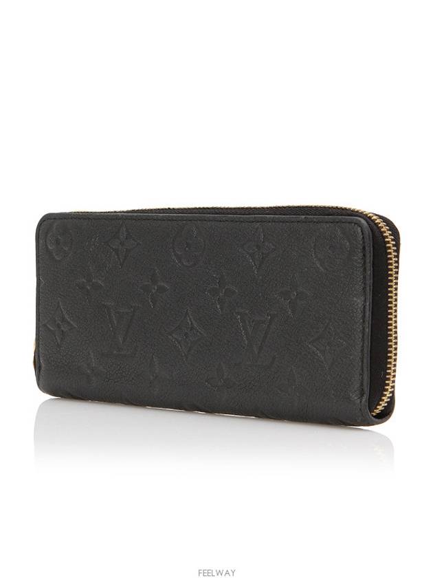 women s long wallet - LOUIS VUITTON - BALAAN 2