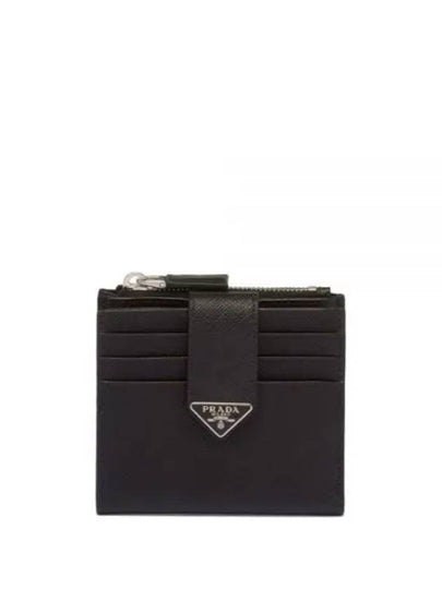 Triangle Logo Saffiano Card Wallet Black - PRADA - BALAAN 2