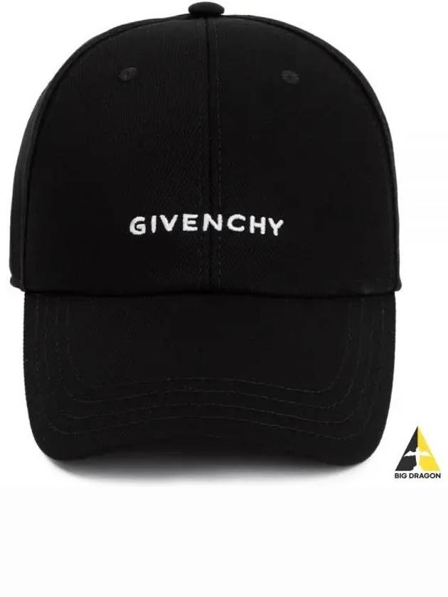 Embroidered Logo Baseball Ball Cap Black - GIVENCHY - BALAAN 2