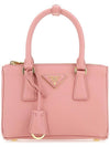 Bag 1BA906VEOMNZV F0442 B0440016217 - PRADA - BALAAN.