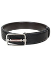 Gift Box TRS Wallet Belt Set Black - BALLY - BALAAN 8