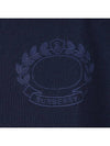 Men's Embroidered Oak Leaf Crest Wool Cardigan Smoke Navy - BURBERRY - BALAAN 8