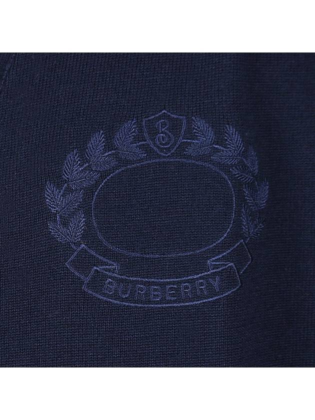 Men's Embroidered Oak Leaf Crest Wool Cardigan Smoke Navy - BURBERRY - BALAAN 8