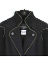 Smith Market P51893W05664 Coat Women s Clothing - CHANEL - BALAAN 2