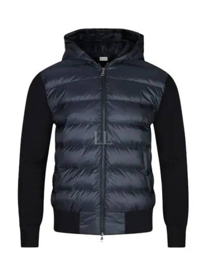 Quilted Wool Cardigan Navy - MONCLER - BALAAN 2