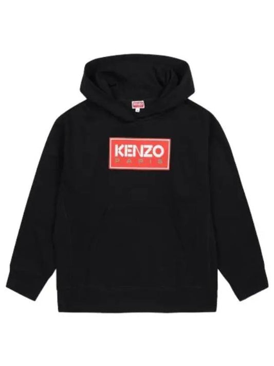 Oversized Hooded Black Sweatshirt - KENZO - BALAAN 1