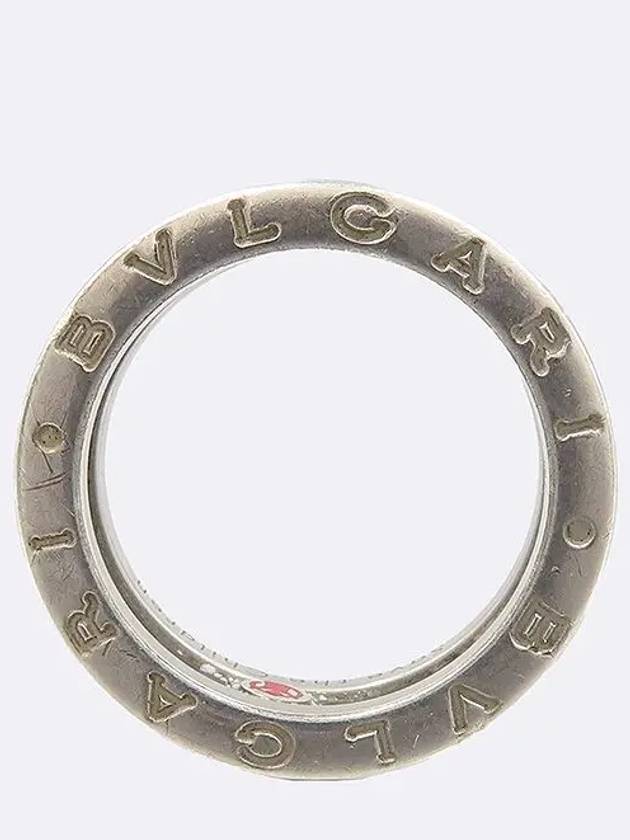 346097 Save the Children Ring No 12 - BVLGARI - BALAAN 4