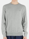 Embroidered Logo Crew Neck Knit Top Grey - POLO RALPH LAUREN - BALAAN 3