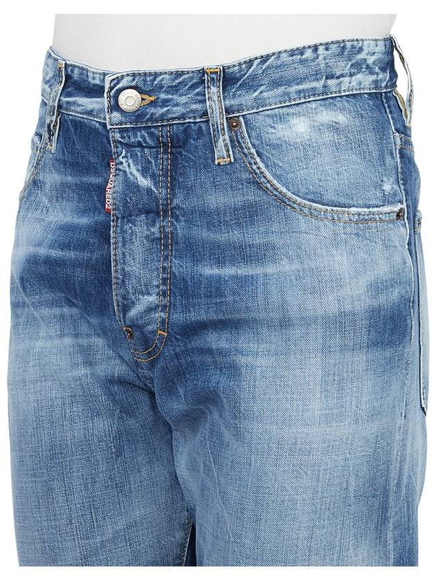 Denim Straight Jeans Blue - DSQUARED2 - BALAAN 8