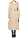 Garbadin Trench Coat Beige - GUCCI - BALAAN 3