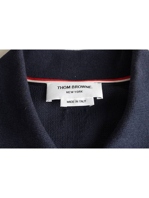 Trimmed textured cotton collar 2 - THOM BROWNE - BALAAN 7