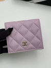 Classic snap half wallet caviar light purple gold plated AP3178 - CHANEL - BALAAN 8